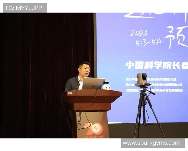 姚明传6：从篮球巨星到文化使者的传奇人生与影响力探索