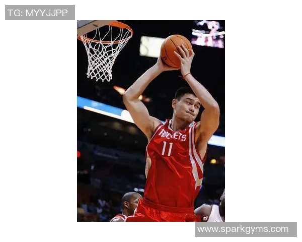 姚明精神：追求卓越与坚持不懈的篮球传奇之路