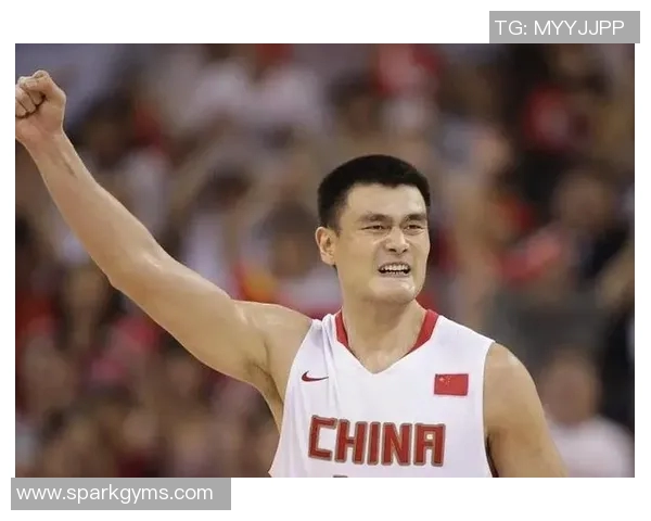 姚明的手脚如何影响篮球技艺与运动生涯的深远意义与启示